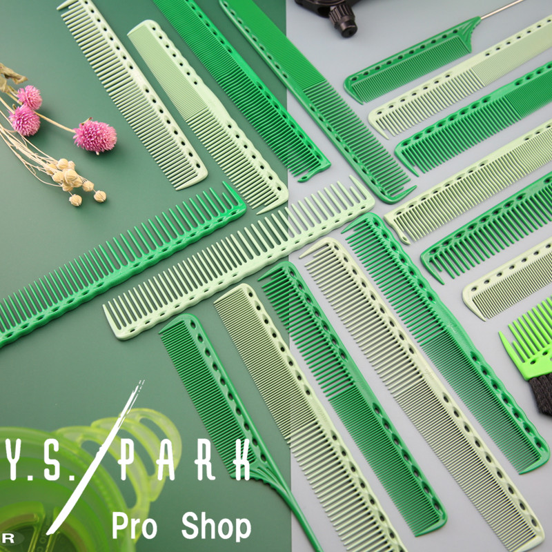 日本进口YS/PARK剪发梳子新款流行薄荷绿色剪发梳 YS梳子流行色