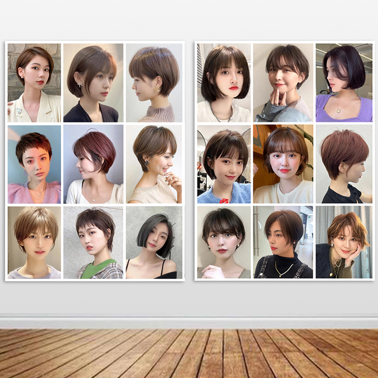 2023时尚短发女士流行发型减龄少女短发美发店自粘理发店贴画定制