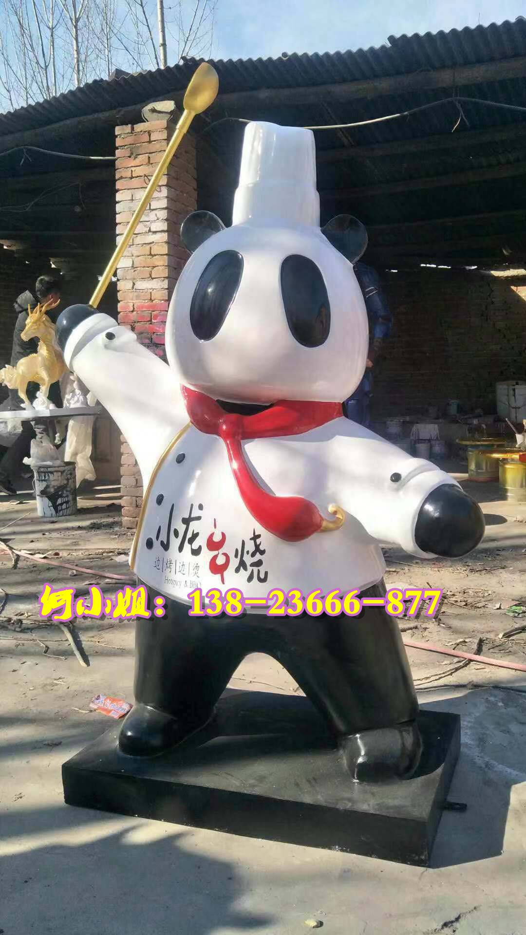 中西餐厅串串香厨师人偶雕塑玻璃钢熊猫拿勺子厨师服卡通人物形象