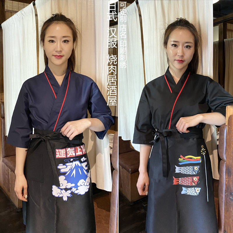 日式厨师服装韩国日本料理寿司店餐厅厨房男女服务员工作制服和服