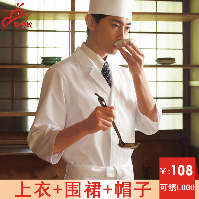 日料店厨师长工作服装日本料理寿司店居酒屋厨房日式厨师服定制