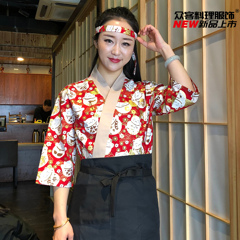 定制日式料理服寿司和服 日本工作服装厨师服装服务员刺绣 招财猫