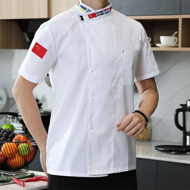 中国风厨师工作服夏季短袖薄款透气中餐中式食堂后厨烘焙半袖工衣