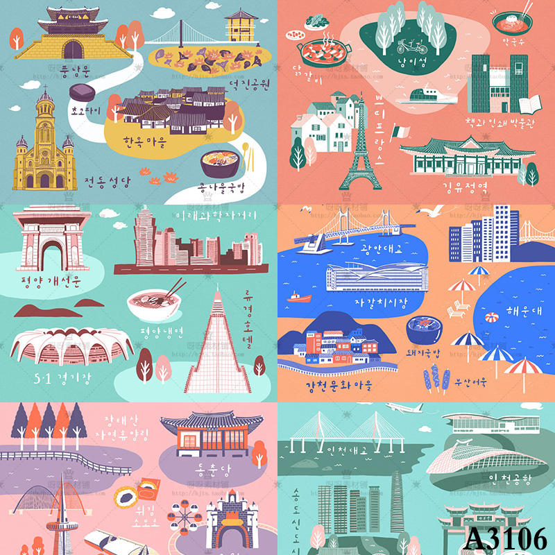 手绘韩国首尔仁川釜山济州岛旅游景点插画旅行手账PSD设计素材