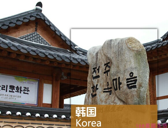 2024年韩国首尔济州岛釜山全部旅游中文地图攻略（电子版）自由行