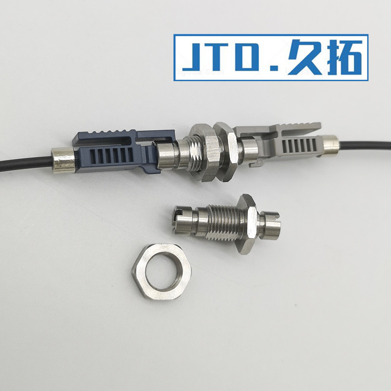 国产HFBR-4505Z/4515Z 安华高光纤4501/4531对接头转换头耦合器法