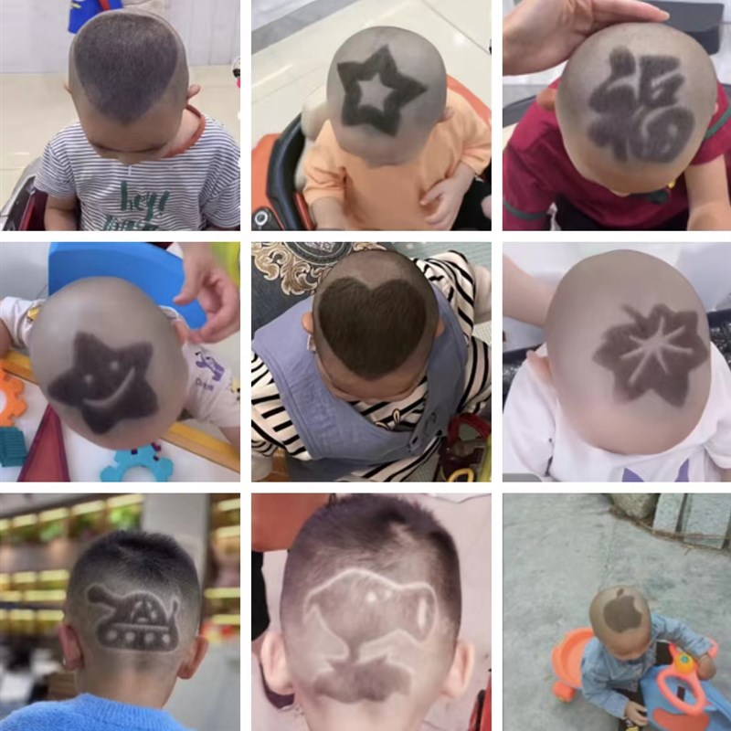 网红宝宝儿童理发造型神器模具小孩发型雕刻图案自己剪剃头辅助模