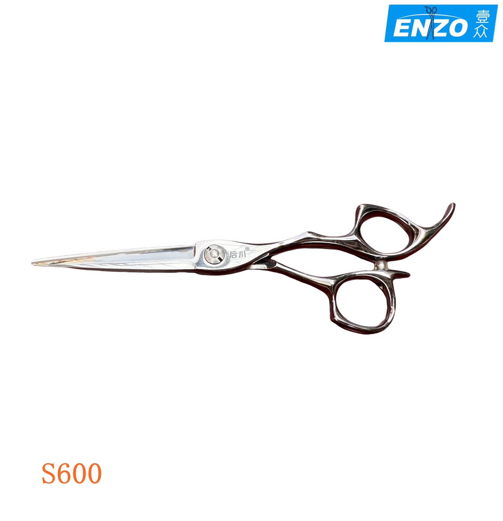特价平剪 后川 S600 6寸 综合剪 男女发通用 美发剪刀