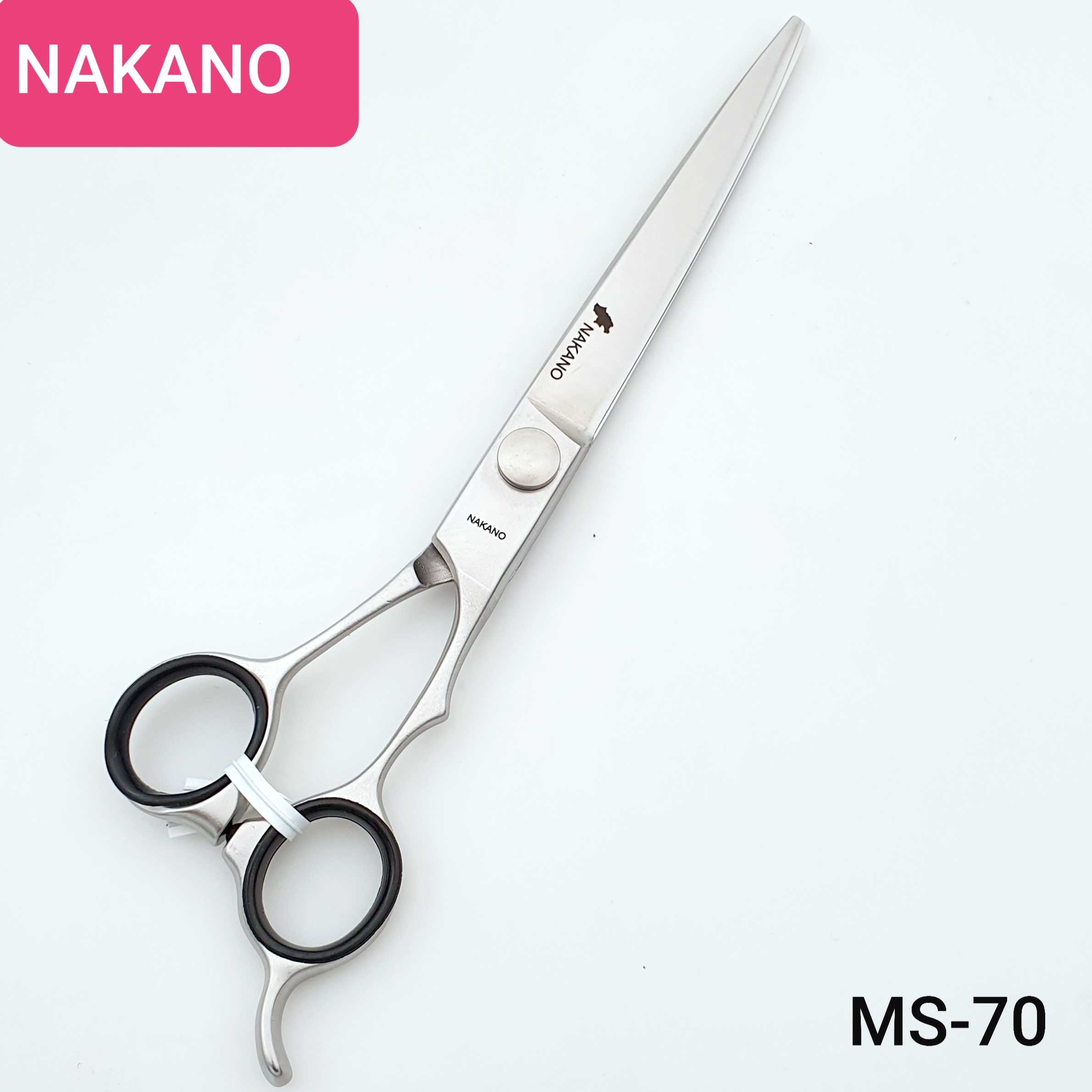 日本NAKANO 中野剪刀长款耐用平剪MS70 65粗剪理发师剪刀美发剪
