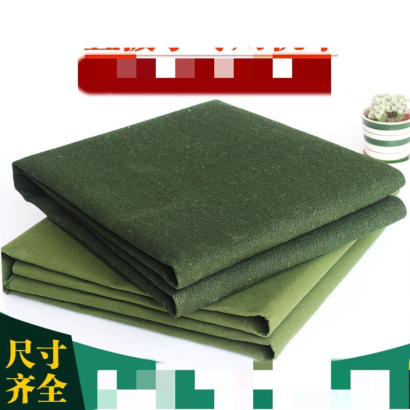 叠被子帆布白色加厚帆布定型帆布绿色帆布豆腐块绿色90x1.5米(加|