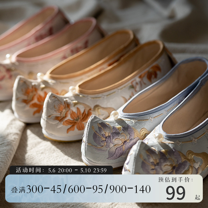 十三余小豆蔻儿[花照]三色传统纹样刺绣坡跟平底弓鞋女鞋汉服搭配