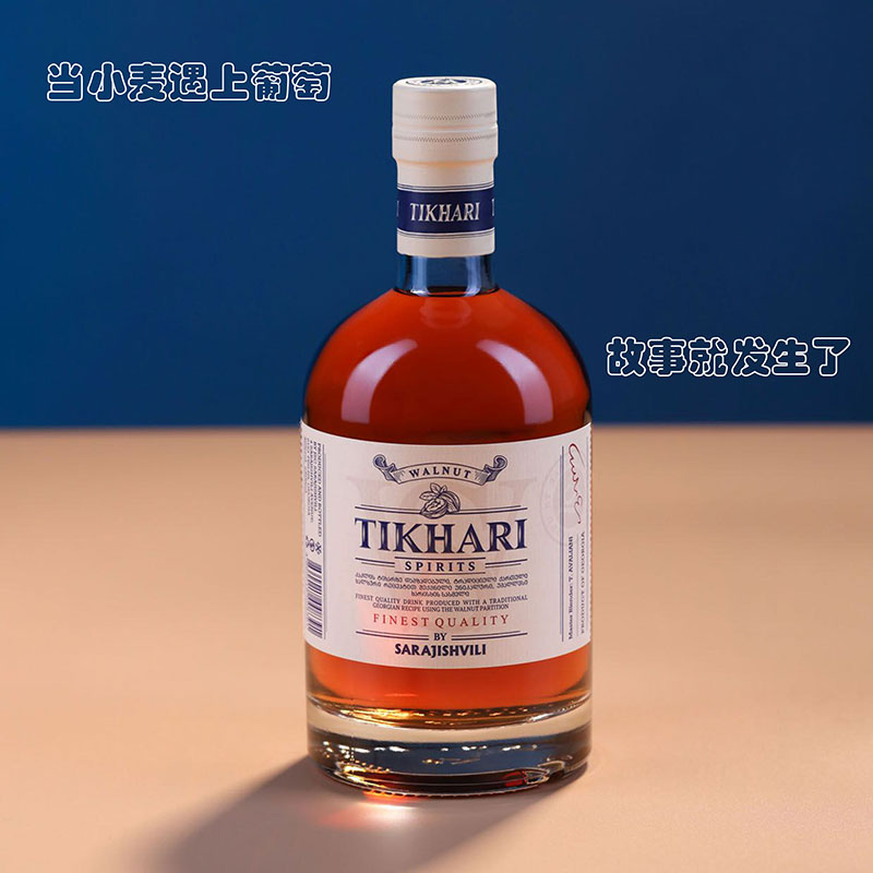 格鲁吉亚Sarajishvili白兰地威士忌TIKHARI核桃酒蒸馏配置酒500ML