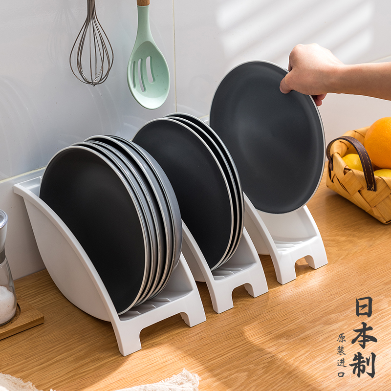 日本进口厨房塑料碗碟架收纳架餐具盘子置物架调料用品收纳盒落地