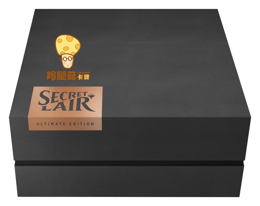 万智牌MTG礼盒Secret Lair Ultimate Edition2翻面地 英文扩画闪