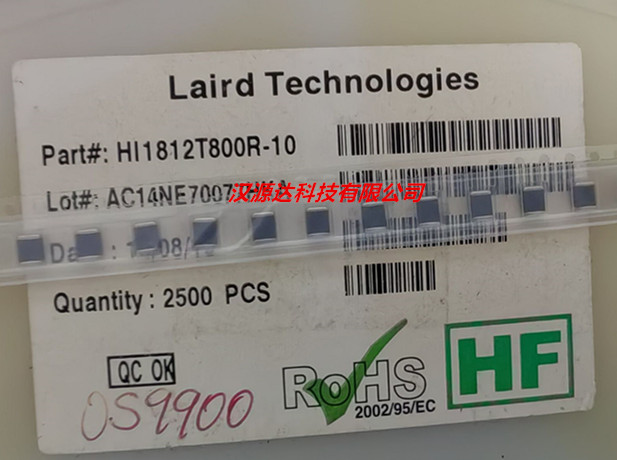HI1812T800R-10 LAIRD贴片磁珠 1812-80R 6A 4.5X3.2X3.2MM