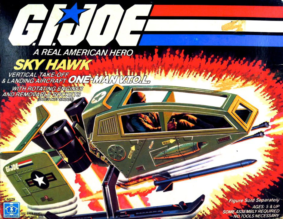 特种部队 GIJOE 老版 兵人 载具 1984年 猎鹰号 1:18