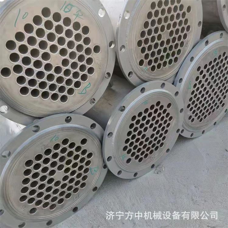 方中高压蒸发传热设备不易磨损环保节能列管式冷凝器