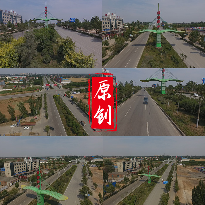 邯郸宝居肥乡城市道路交通车流航拍物流区工业区高清视频素材
