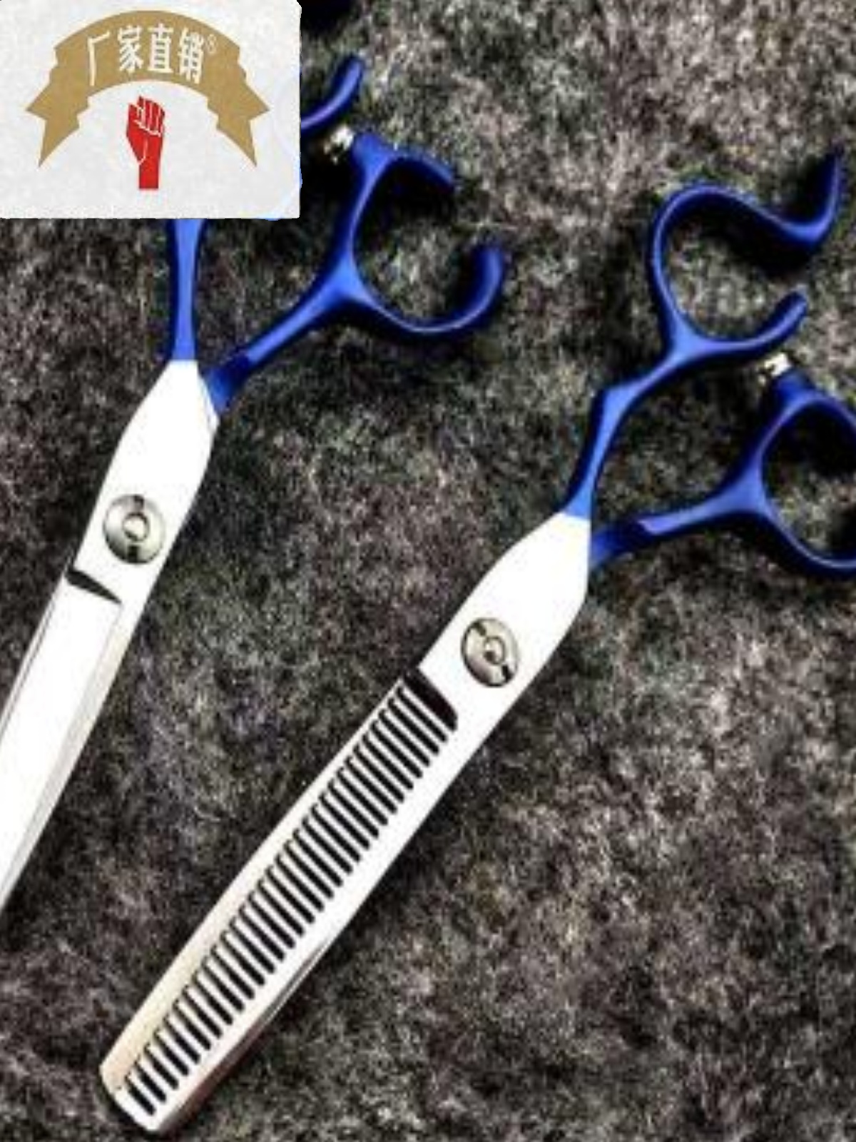 专业理发美发剪刀6寸平剪牙剪发型师剪刀套装组合可定制LOGO