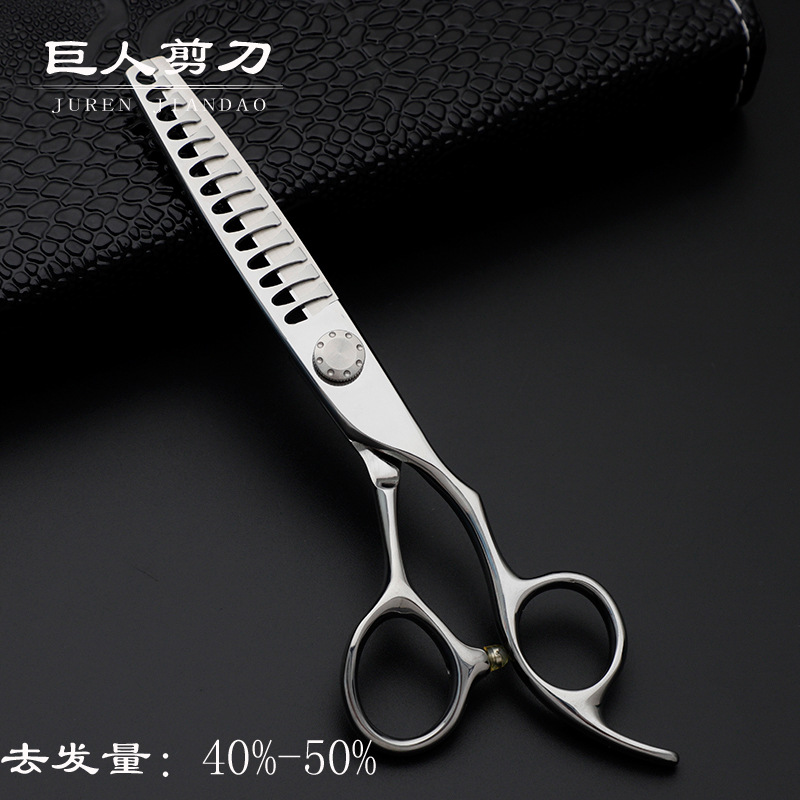 6.0寸 VG-10钢材美发剪刀 理发剪刀 鱼骨牙剪 打薄剪（可制定LOGO