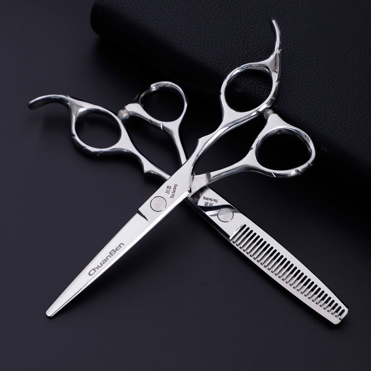 平剪剪刀优质美发牙川本促销理发LOGO剪美发剪专业做剪刀