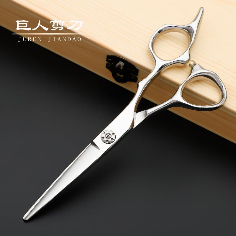 5.5寸手型SG2粉末钢材美发剪刀结构剪平剪理发剪刀（定 制LOGO）