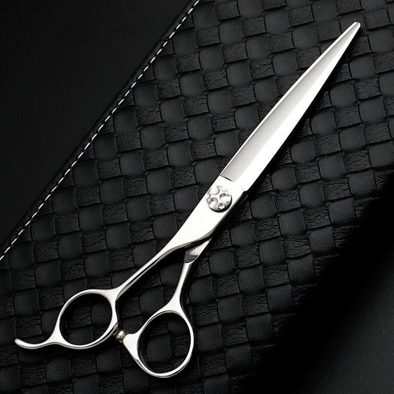 业理发剪 7寸美发剪刀  发廊家用理发剪专业理发平剪可定  LOGO。