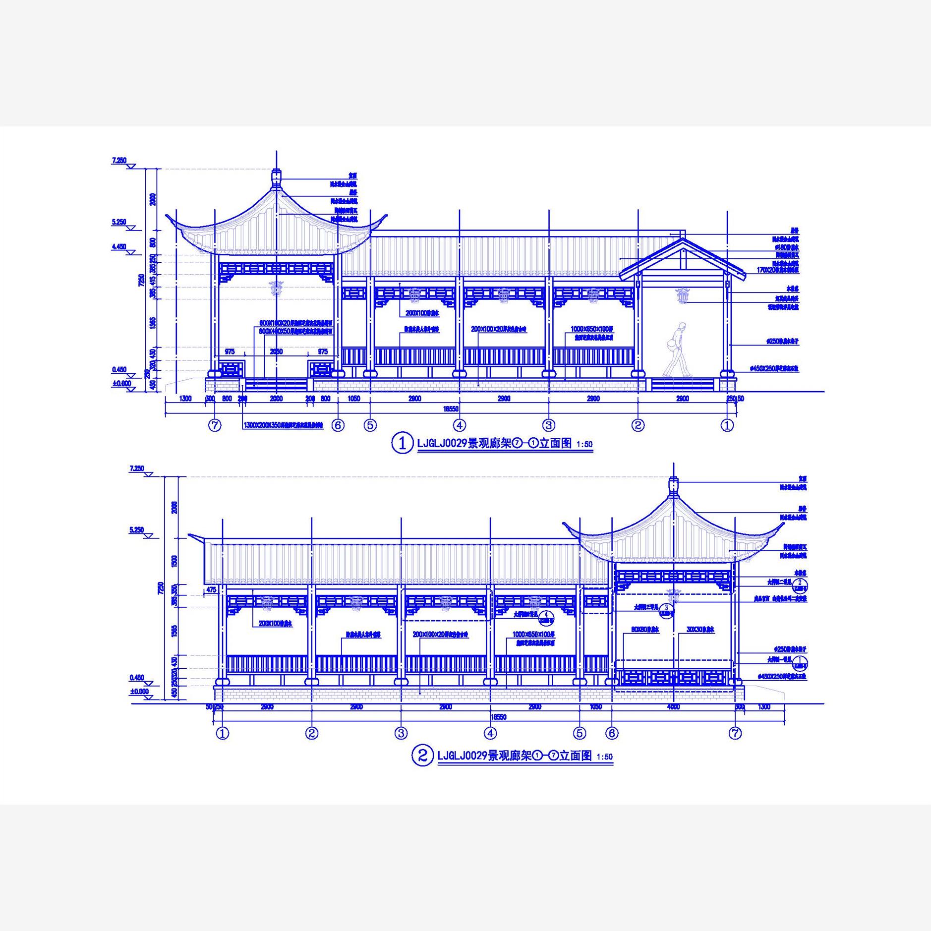 景观廊架古建长廊详图CAD施工设计图中式风雨连廊凉亭亭子dwg图纸