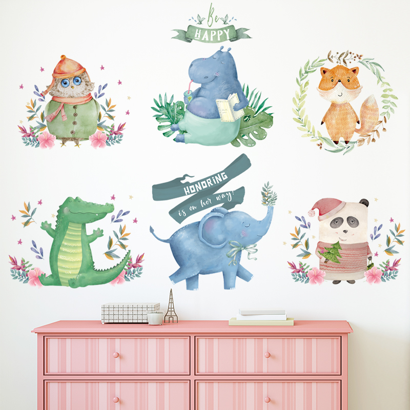 墙贴卡通可爱动物熊猫儿童房间卧室小清新自粘墙壁纸装饰贴画教室