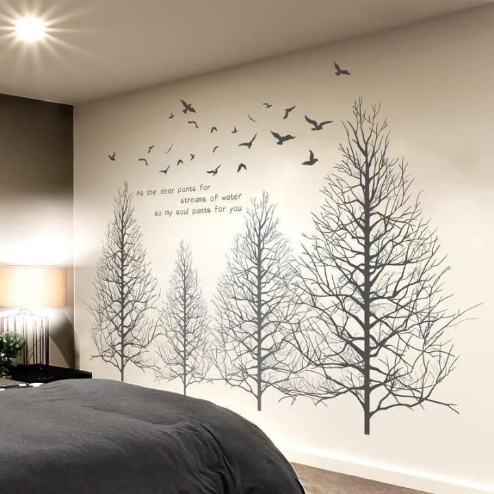 3D立体森林黑白墙贴纸壁纸自粘客厅卧室房间电视背景装饰租房改造