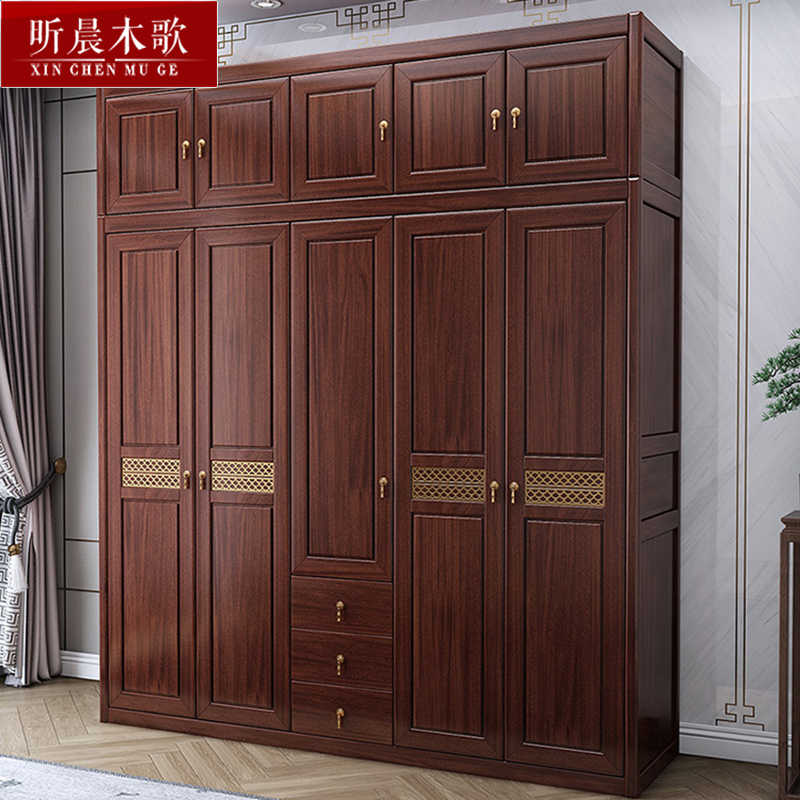简约新中式乌金木衣柜卧室组合家用对开门全实木大衣橱可加顶深色