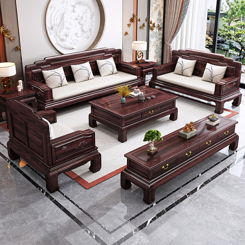 新中式乌金木实木客厅组合沙发冬夏两用禅意仿古雕花全套红木家具