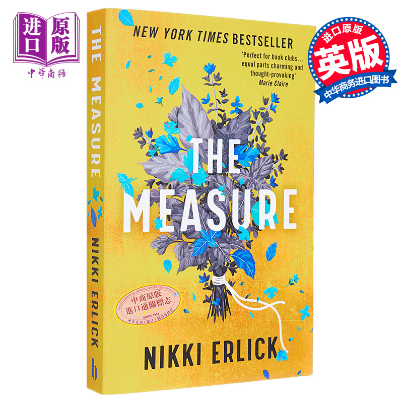现货 测量 生命的证明 The Measure 英文原版 Nikki Erlick 励志 重新审视生命和死亡问题 衡量【中商原版】