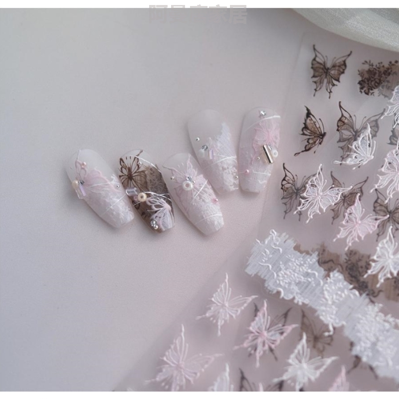 新款浮雕浮雕指甲美甲魅惑蝴蝶图片甲材料贴蕾丝饰品穿戴2024贴纸