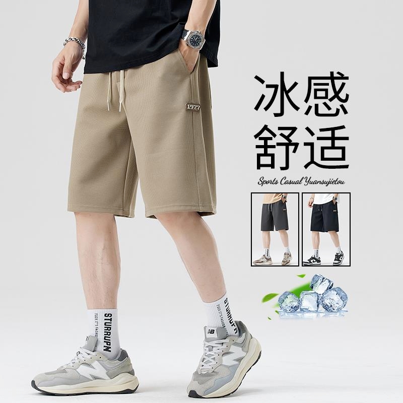 菠萝格短裤男夏季新款薄透气直筒宽松休闲五分裤男生运动裤子大码