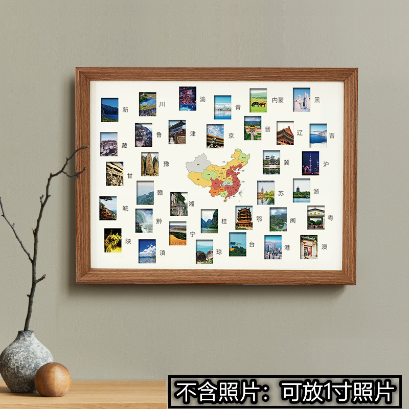 旅行记录打卡地图相框旅游中国版打卡人生足迹可标记挂画生日礼物