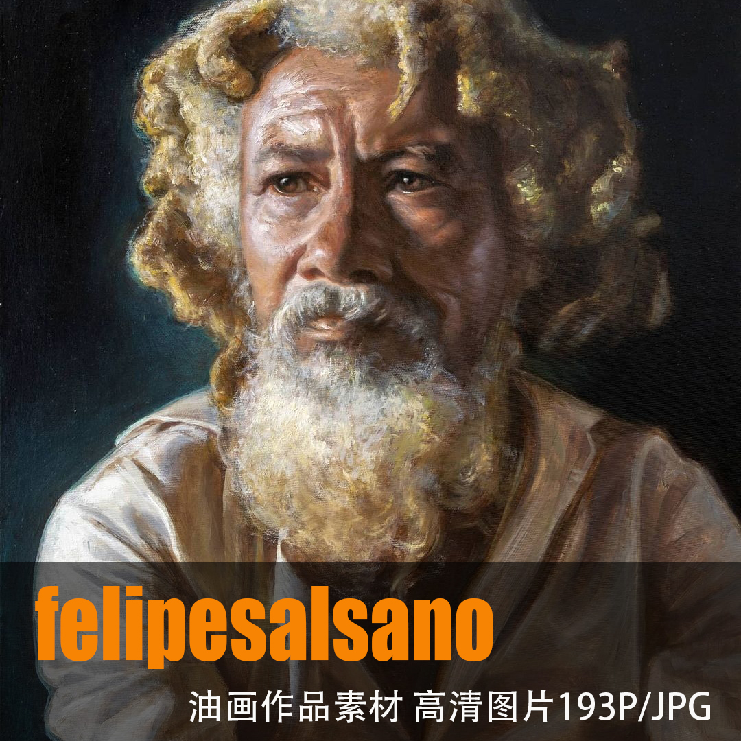 外国油画肖像人物 felipesalsan绘画美术设计动漫临摹参考作品图