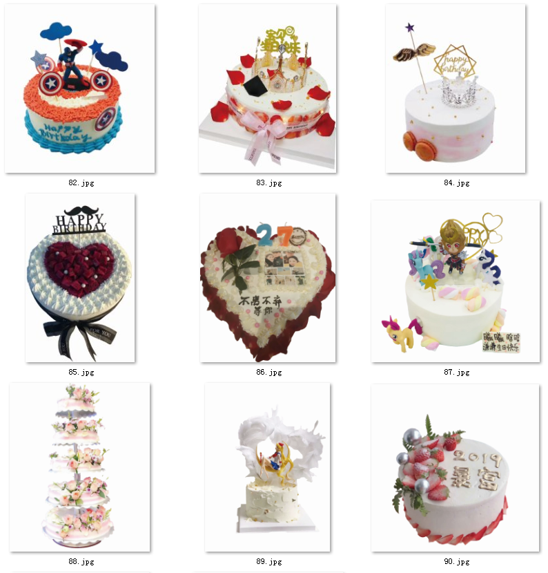101-生日蛋糕图片素材卡通蛋糕图片甜品烘焙PSD免抠图网红蛋糕图