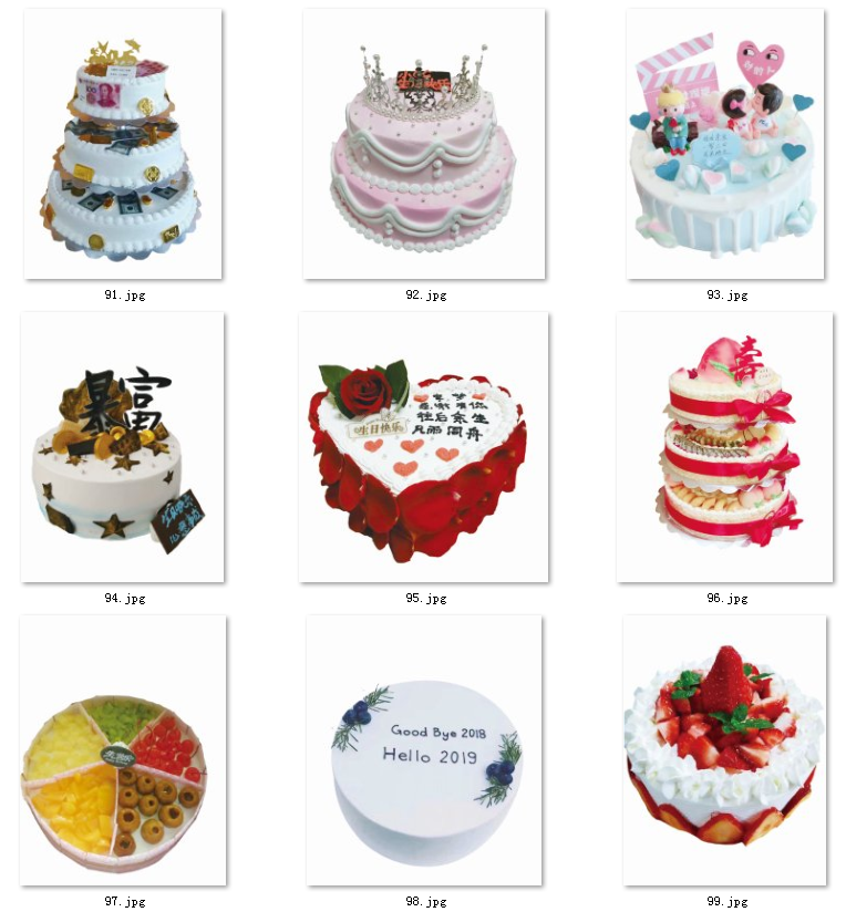 87-蛋糕图片素材卡通定制生日蛋糕图片设计素材网红蛋糕PSD免抠图