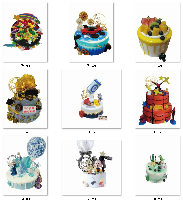 104-网红蛋糕图卡通生日蛋糕图片甜品烘焙蛋糕图片素材PSD免抠图