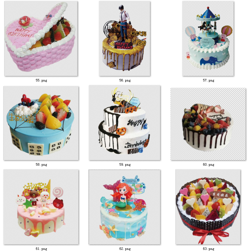 89-生日蛋糕图片素材定制蛋糕图片设计素材卡通网红蛋糕免抠PSD图