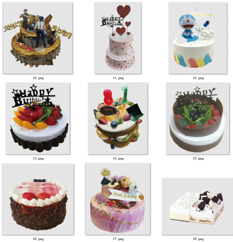 88-生日蛋糕图片素材卡通定制蛋糕图片设计素材网红蛋糕免抠PSD图