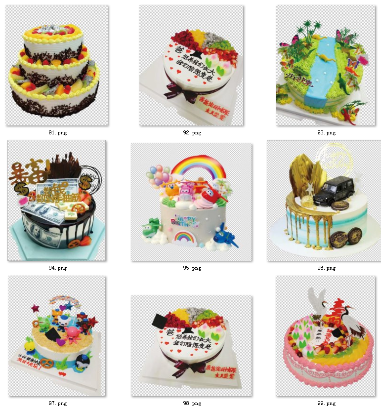 92-蛋糕图片素材生日蛋糕图片设计素材定制卡通网红蛋糕PSD免抠图