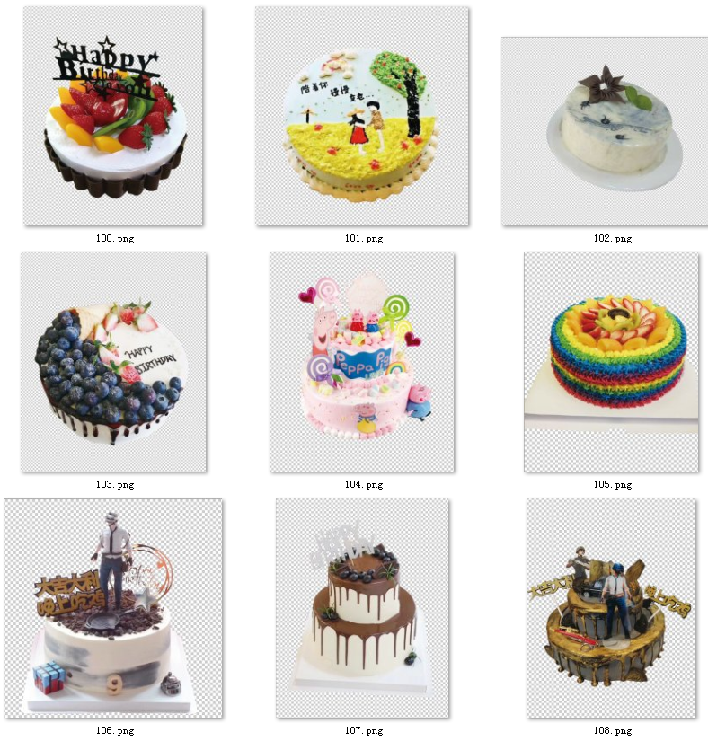 93-蛋糕图片生日蛋糕图片素材设计素材定制卡通网红蛋糕PSD免抠图