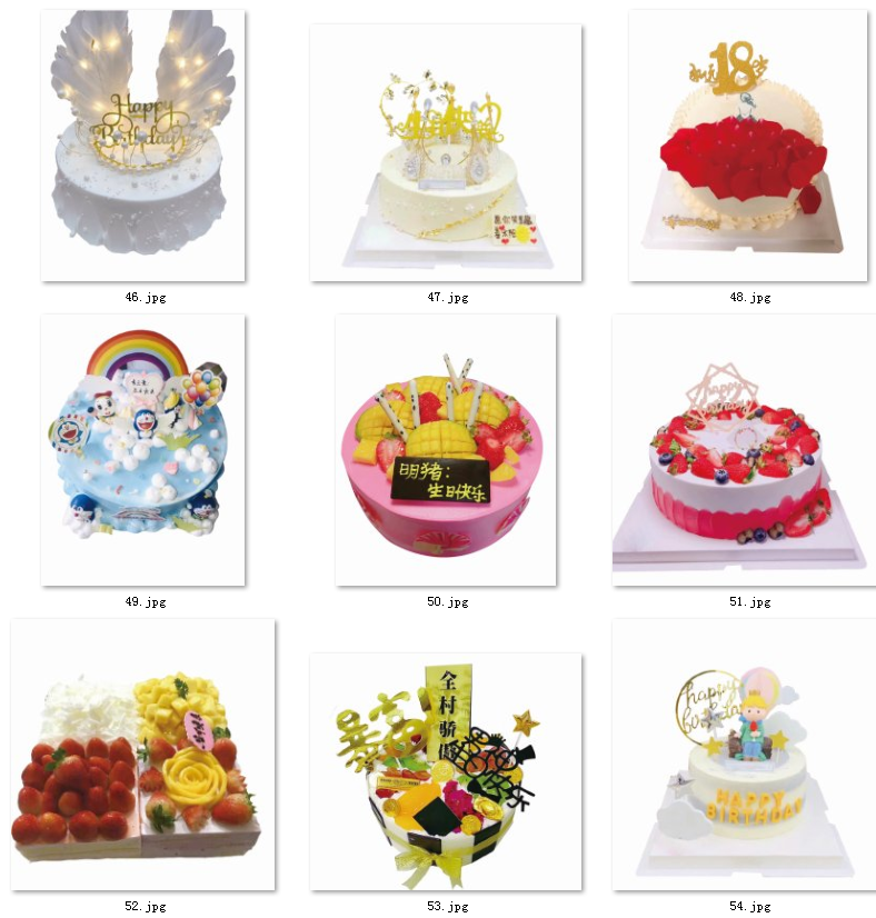 113-网红蛋糕图片卡通烘焙甜品水果蛋糕烘焙生日蛋糕图片素材PSD