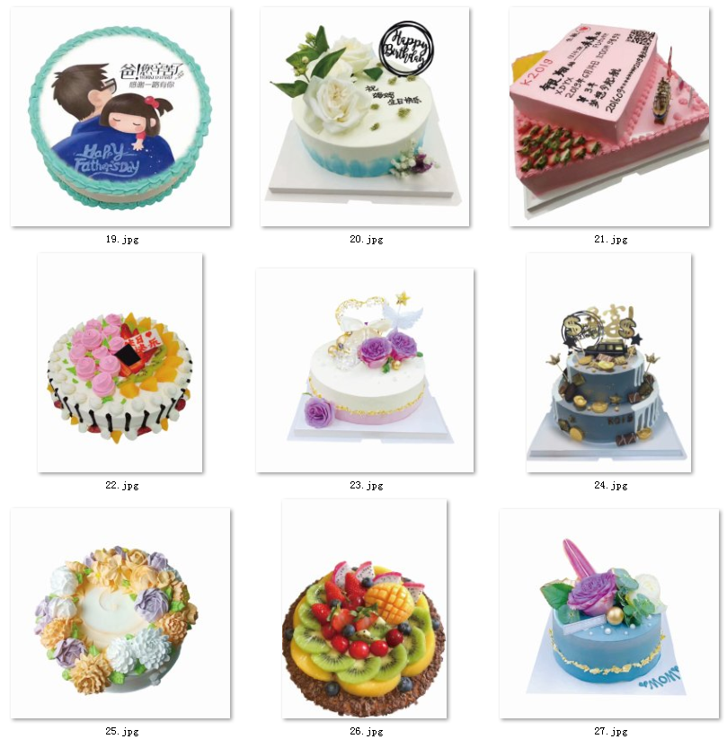 98-生日蛋糕图片素材卡通蛋糕甜品烘焙图片PSD免抠图蛋网红糕图片