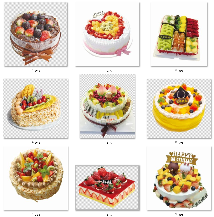 103-网红蛋糕图蛋糕图片素材卡通生日蛋糕图片甜品烘焙PSD免抠图