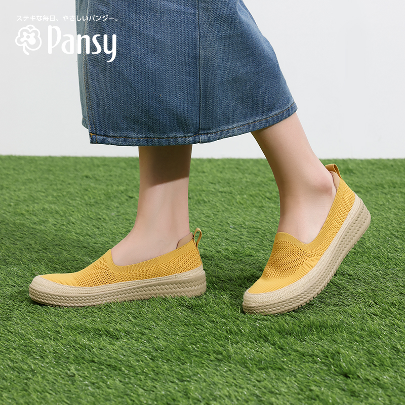 Pansy日本鞋子女休闲网眼透气单鞋轻便舒适渔夫鞋妈妈鞋春夏款