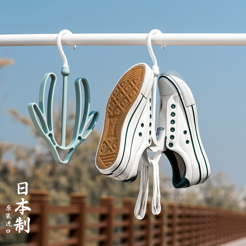 日本进口阳台晒鞋架室外防风家用多功能窗外晾鞋子小型挂钩凉衣架