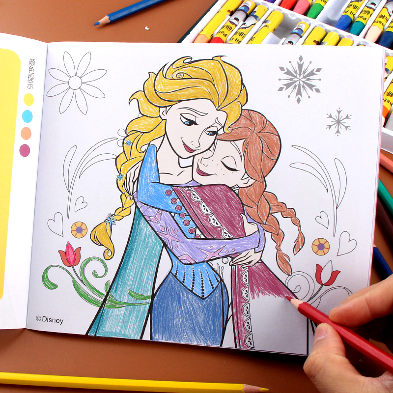 冰雪奇缘画画本幼儿童手绘女孩简笔画艾莎公主爱莎涂色绘画册填色